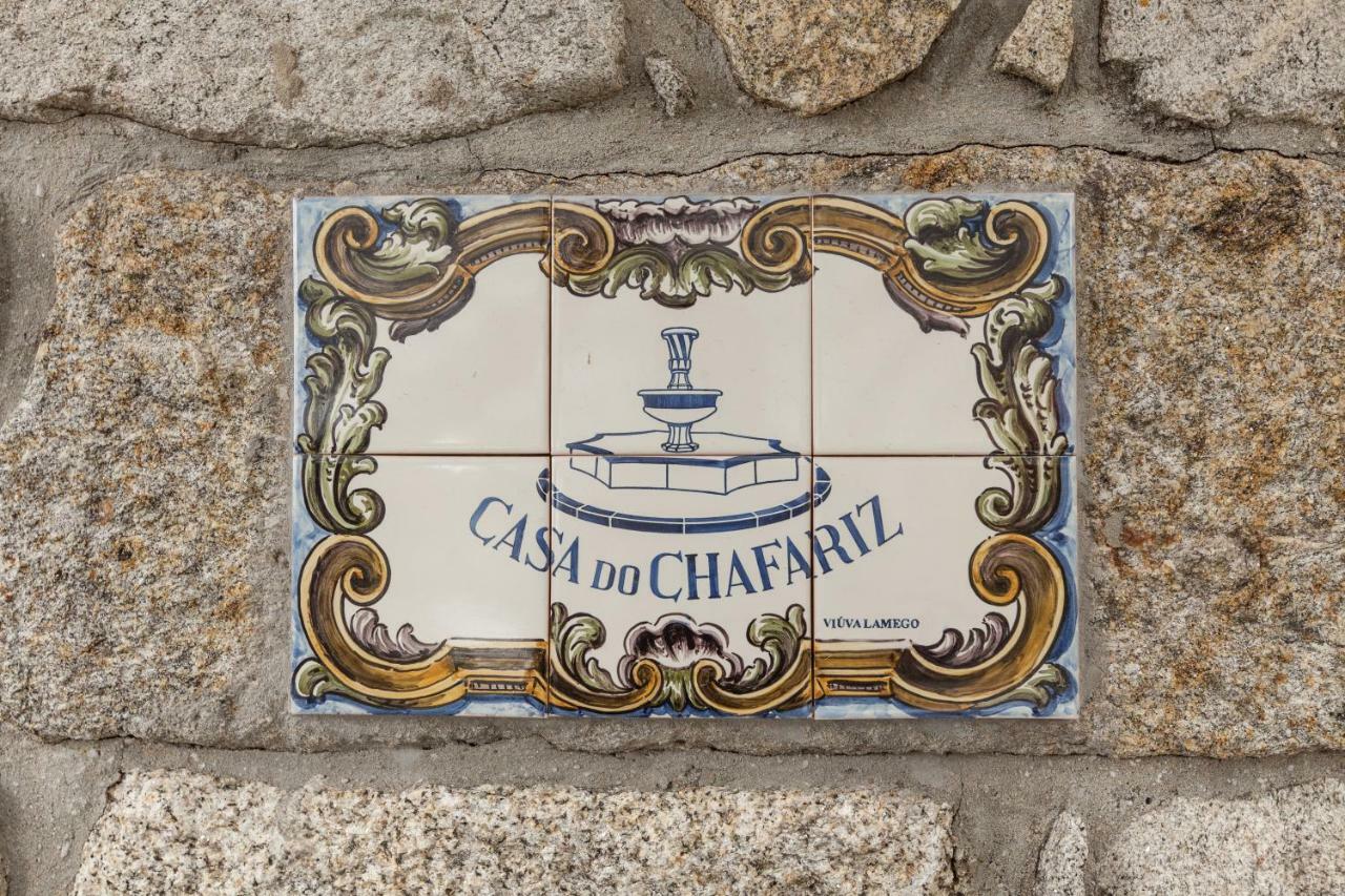 维亚纳堡Casa Do Chafariz别墅 外观 照片